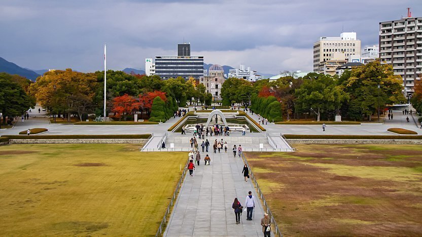 Hiroshima City HIroshima