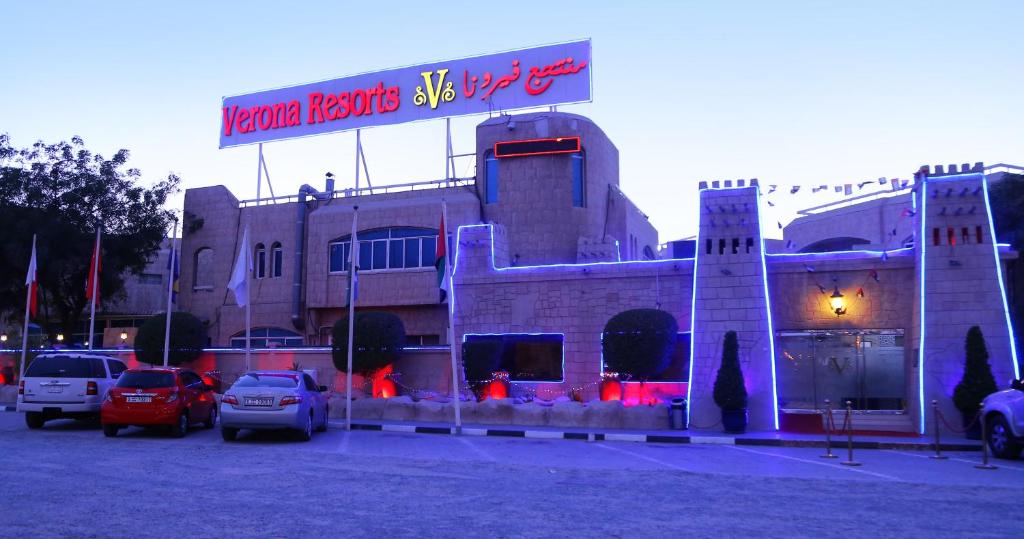 Verona Resorts Sharjah