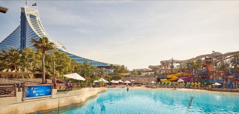 Wild Wadi Water Park