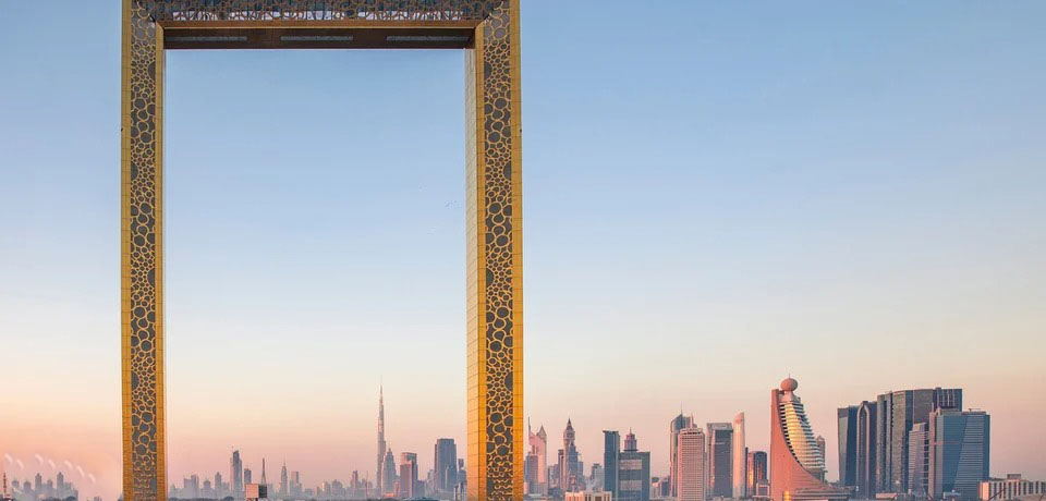 Dubai Frame