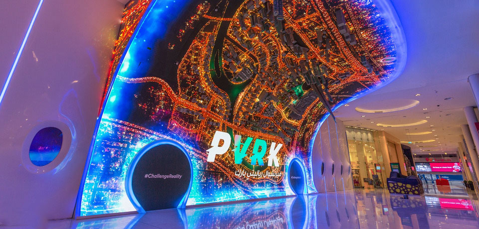 VR Park Dubai Ticket