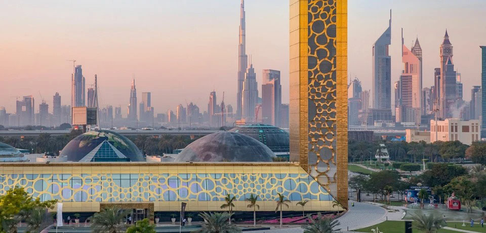 Dubai Frame